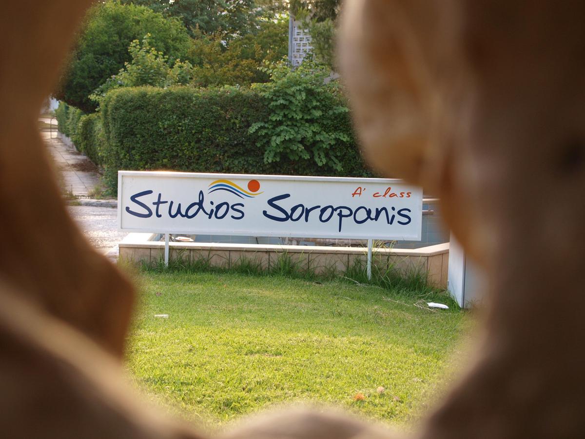 Studios Souropanis Kamena Vourla Exterior foto